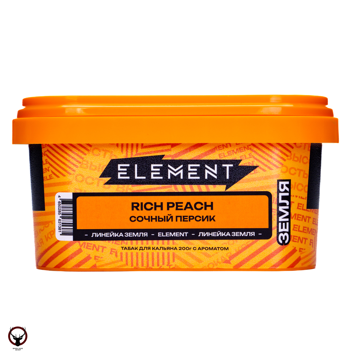 Element ЗЕМЛЯ Rich Peach 200гр МРК
