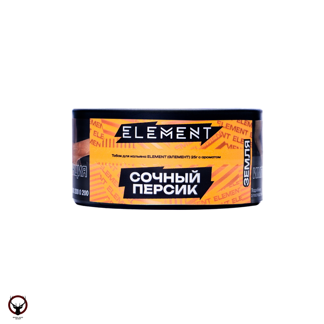 Element ЗЕМЛЯ Rich Peach NEW 25гр МРК