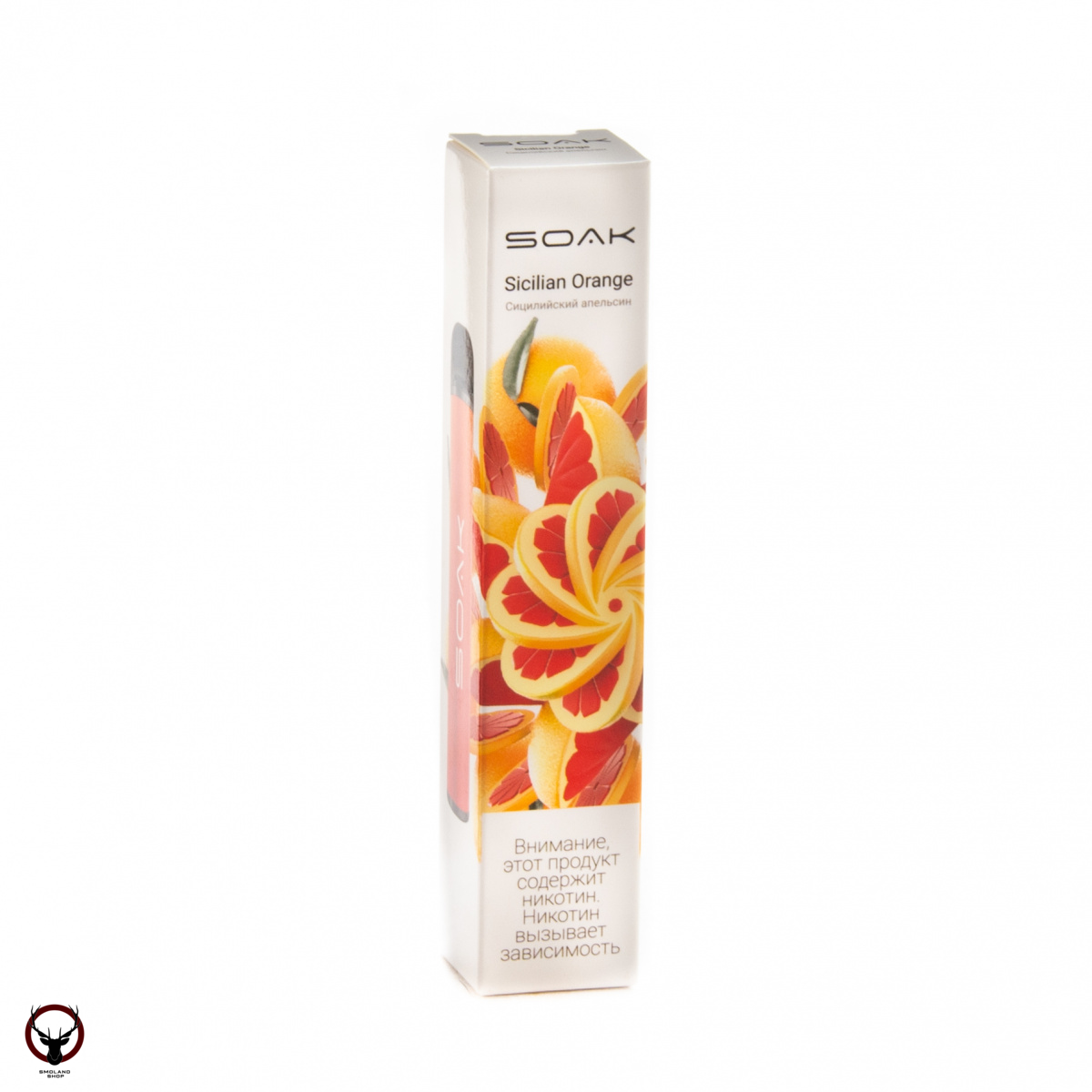 SOAK X Sicilian Orange 2200 затяжек МРК