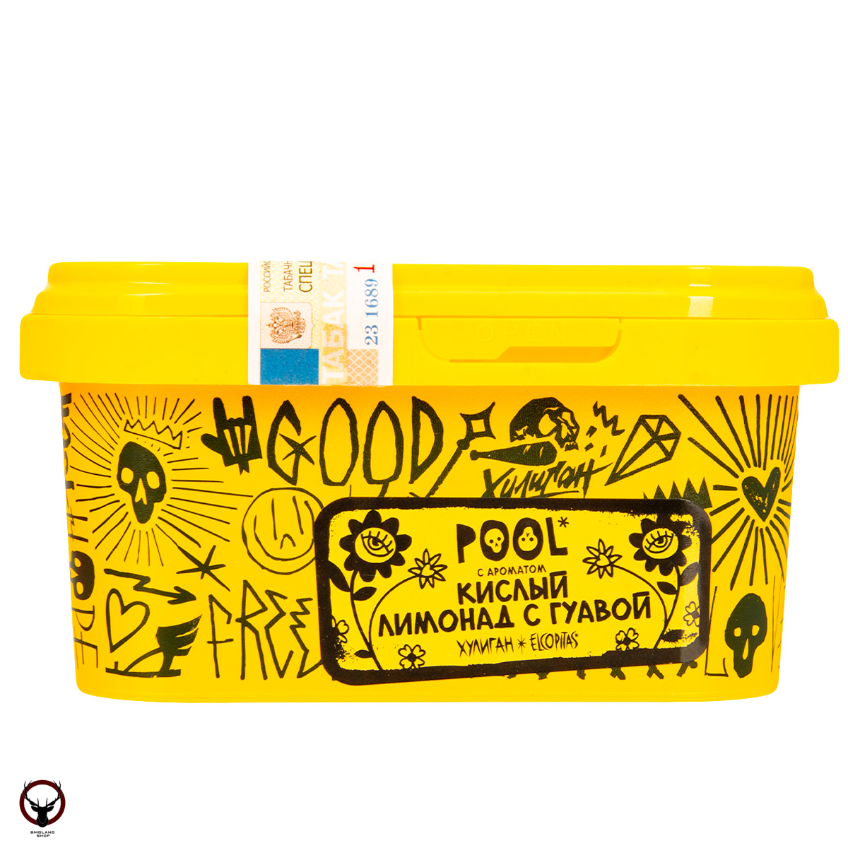 Хулиган POOL 200гр МРК
