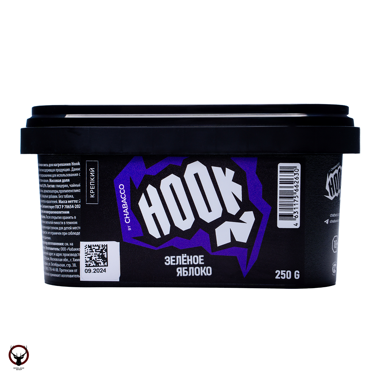 Hook Зеленое яблоко 250гр МРК