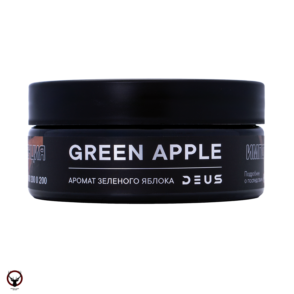DEUS Green Apple 100гр МРК