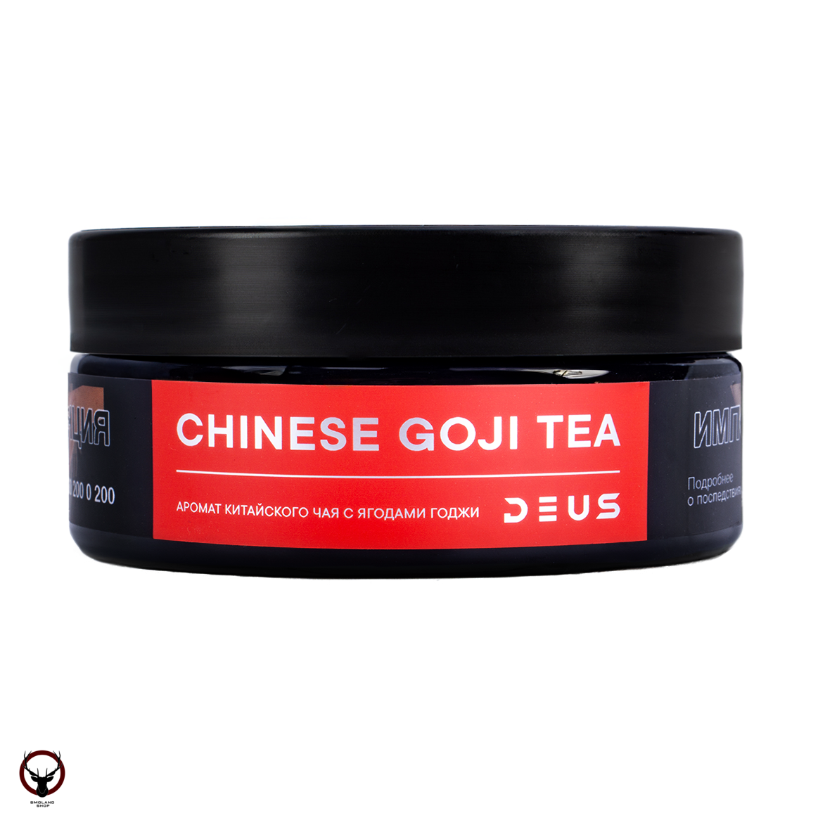 DEUS GOJI TEA 100гр МРК