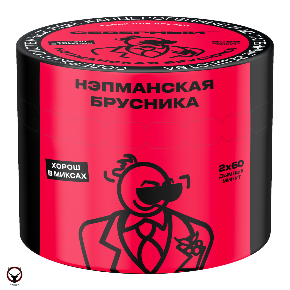Северный Нэпманская брусника 40гр МРК