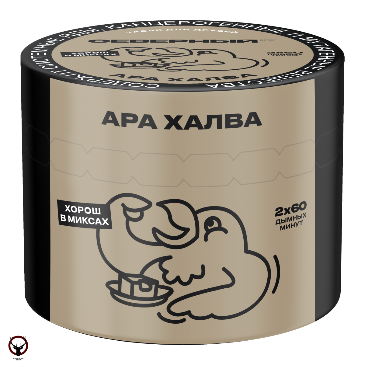 Северный Ара Халва 40гр МРК