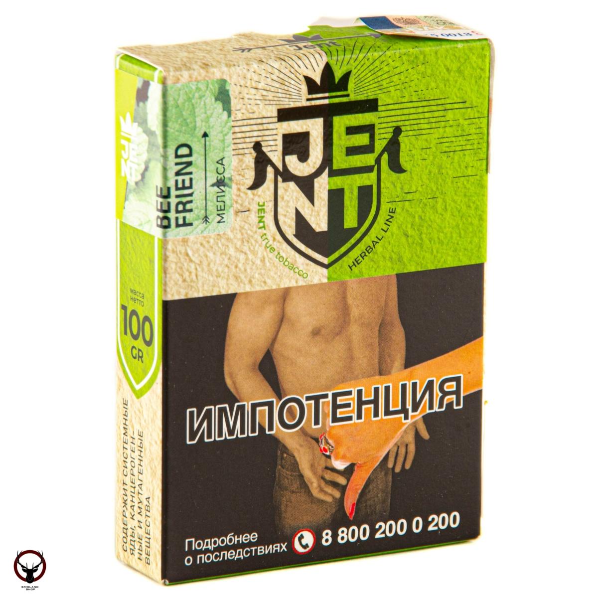 JENT Needles (Хвоя) 100гр МРК