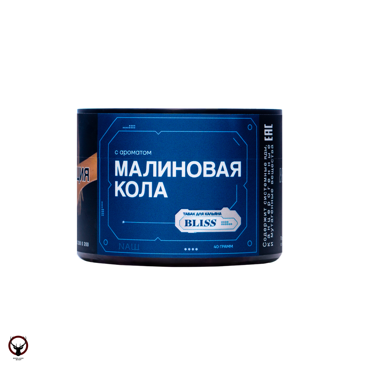 BLISS Малиновая Кола 40гр М МРК