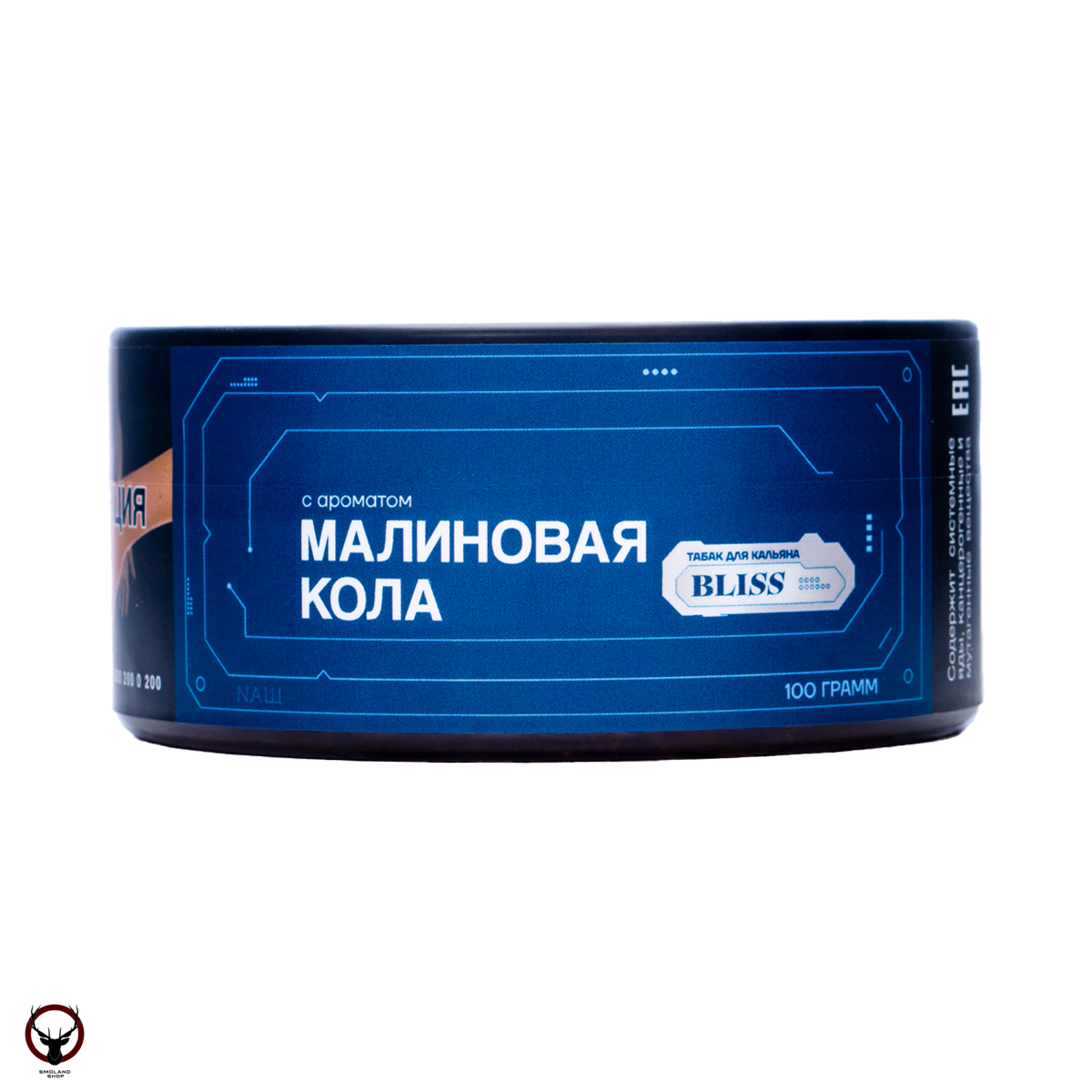 BLISS Малиновая Кола 100гр М МРК