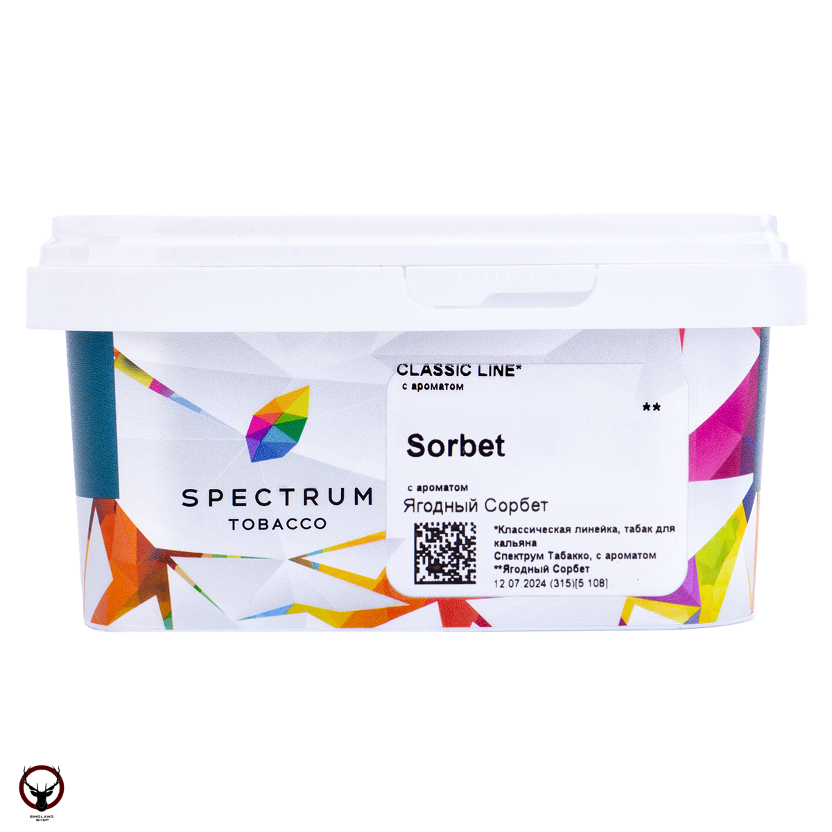 Spectrum Sorbet 200гр МРК