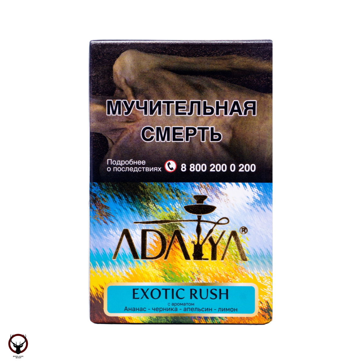 Табак для кальяна Adalya Exotic Rush 50гр