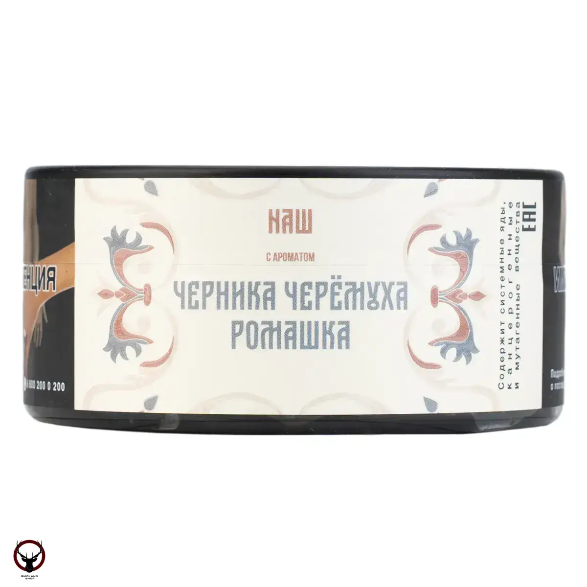 NАШ Черника черёмуха ромашка 100гр МРК