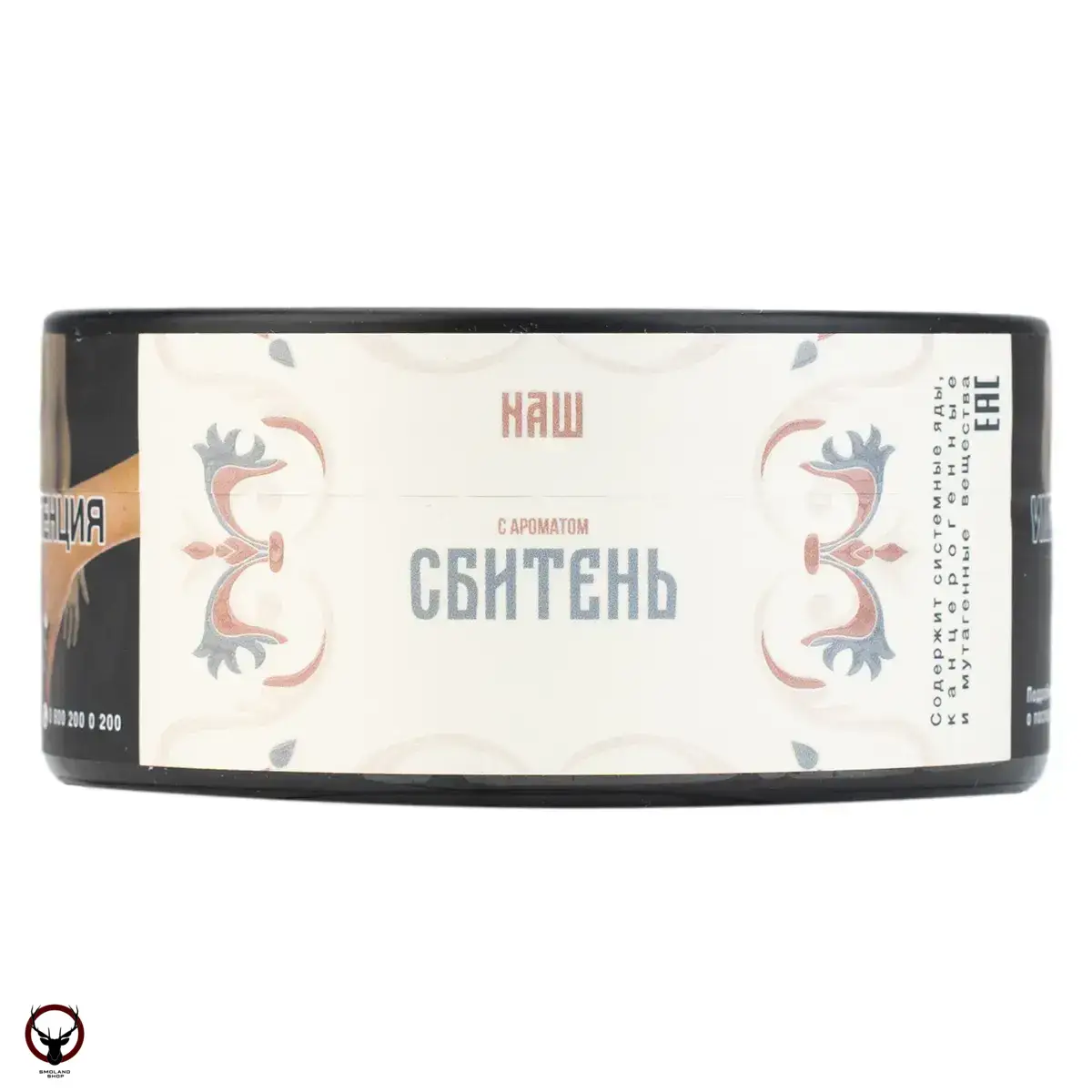 NАШ Сбитень 100гр МРК