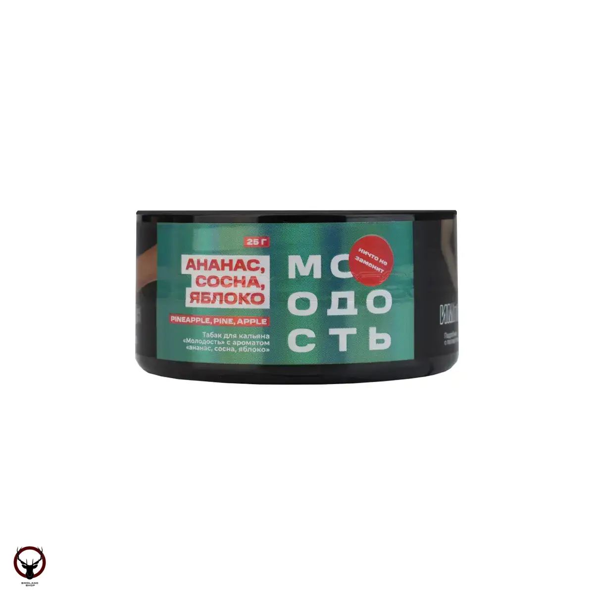 МОЛОДОСТЬ Pineapple Pine Apple 25гр МРК