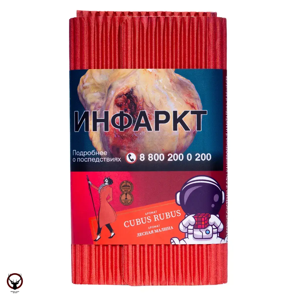 Satyr Cubus Rubus 100гр МРК