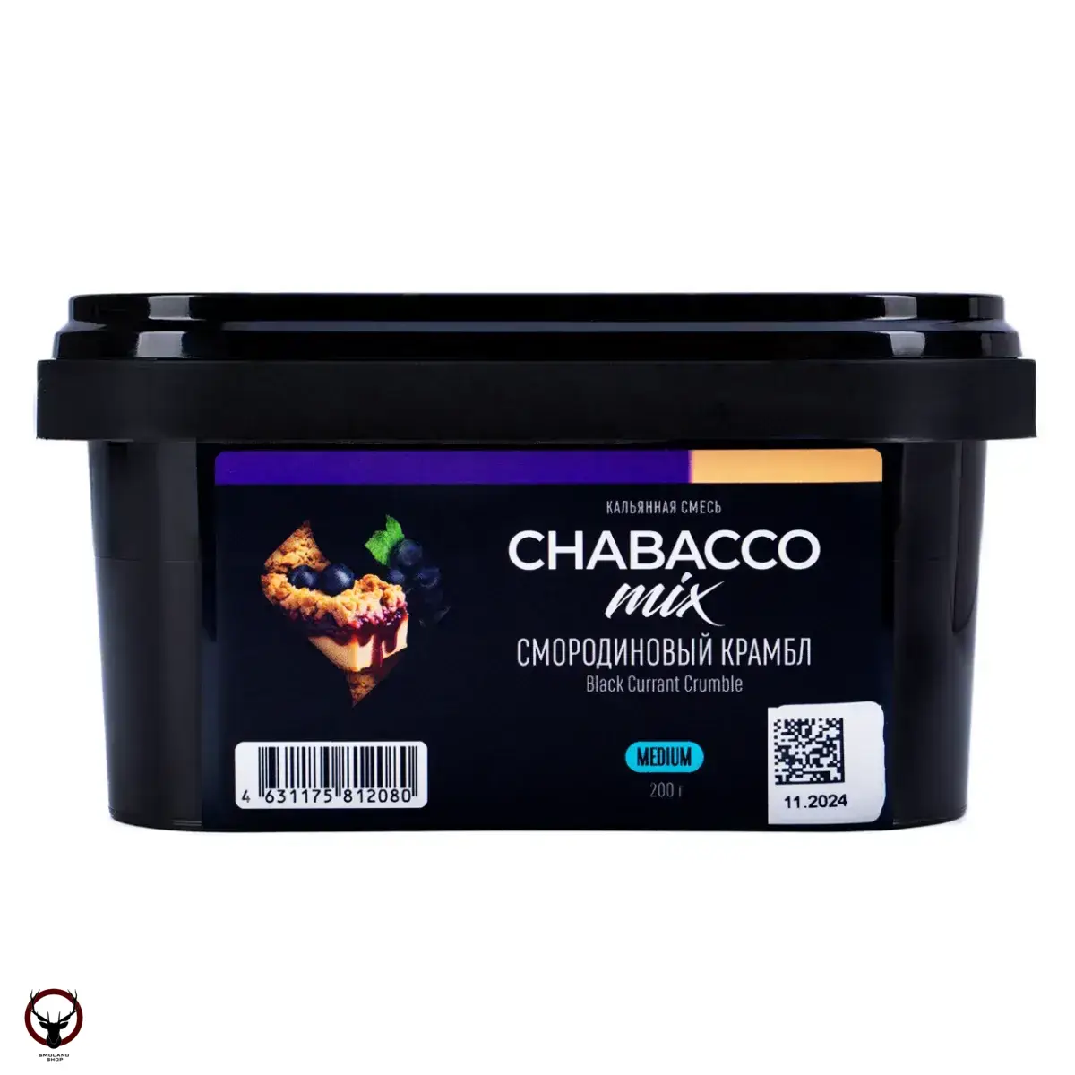 Chabacco Mix MEDIUM Black Currant Cumble 200гр МРК