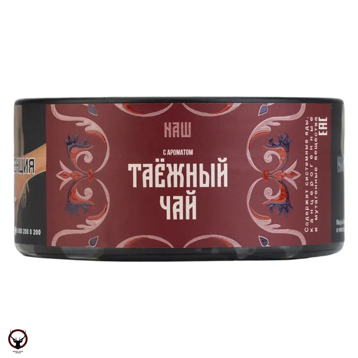 NАШ HARD Таёжный чай 100гр М МРК