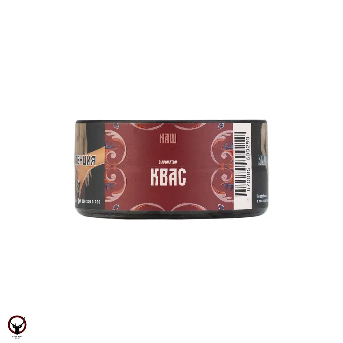 NАШ HARD Квас 20гр МРК