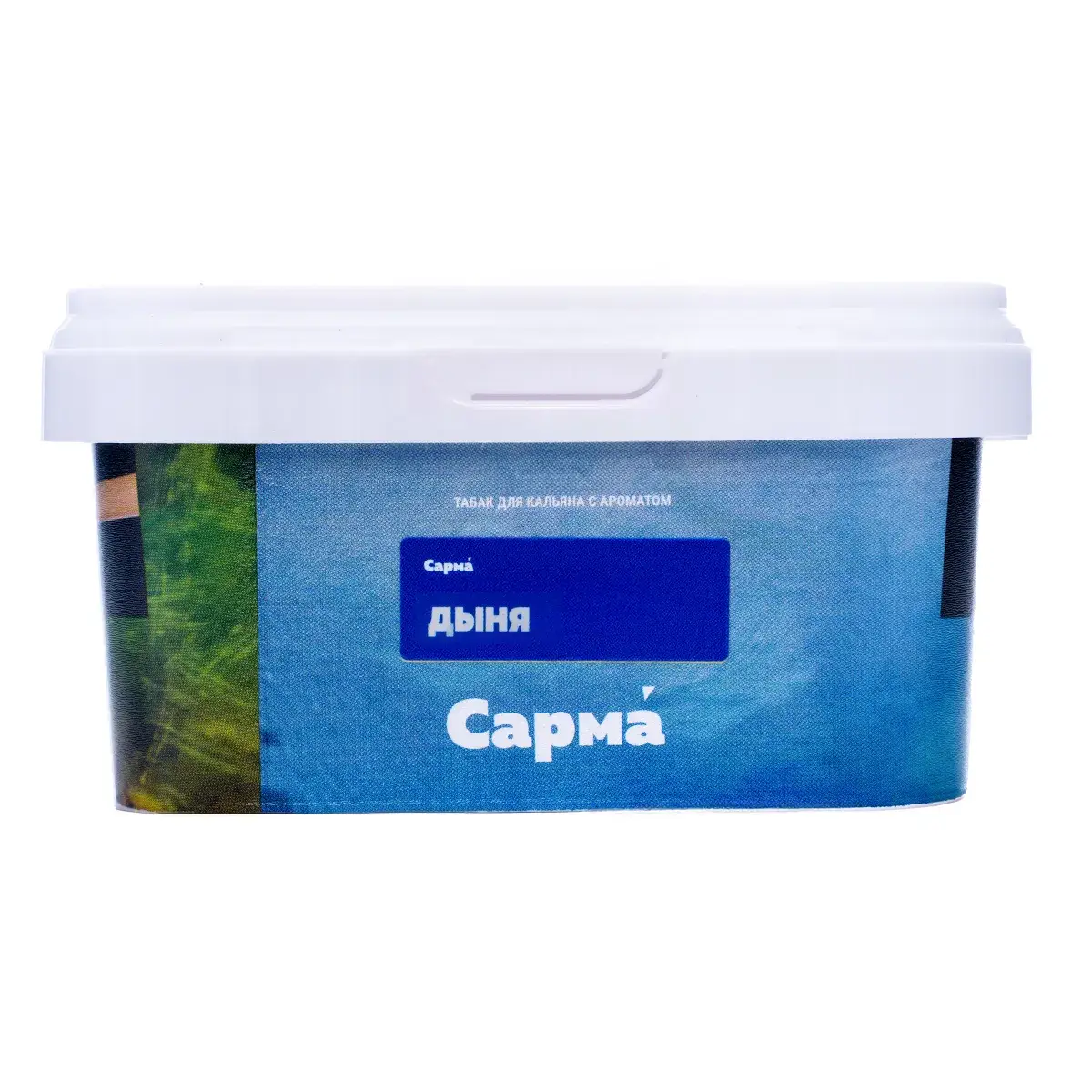 Табак для кальяна "Сарма" Дыня 200гр МРК