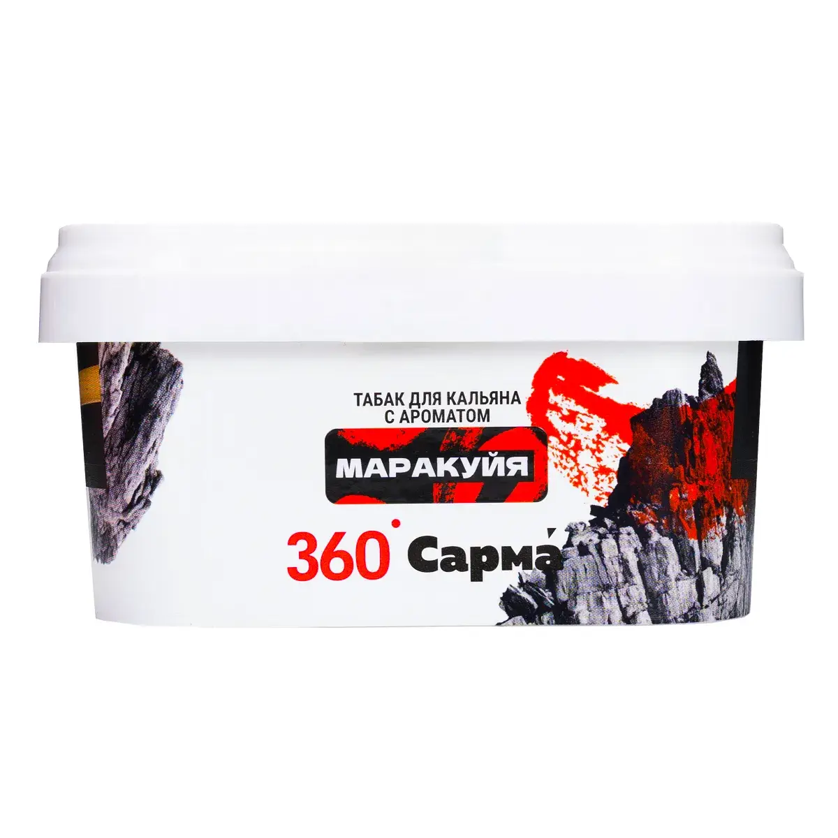 Табак для кальяна "Сарма 360" Крепкая Маракуйя 200гр МРК