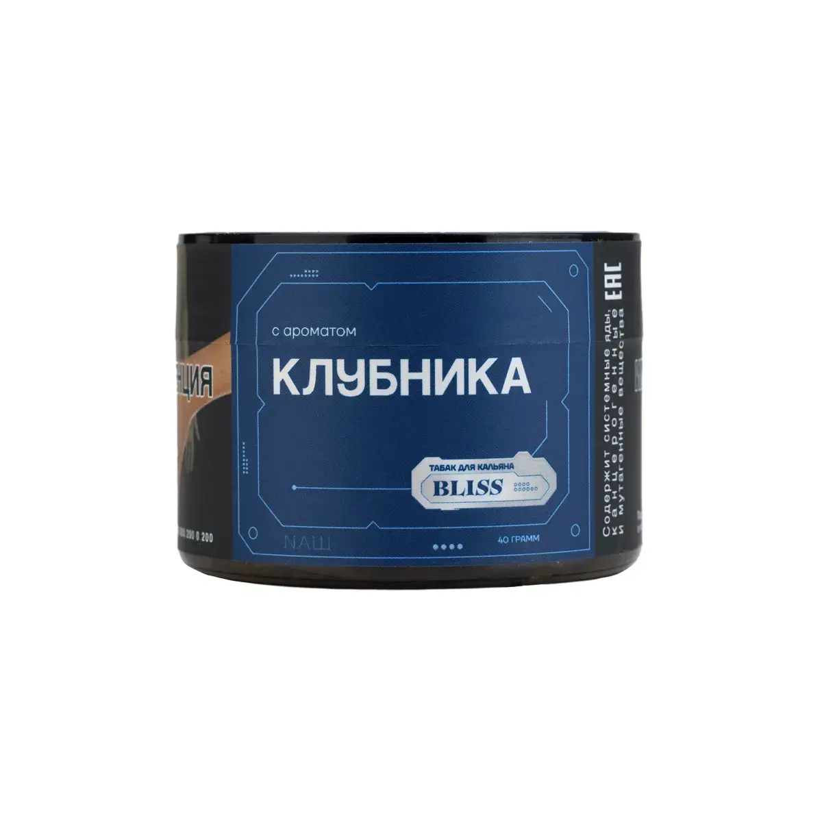 BLISS Клубника 40гр М МРК