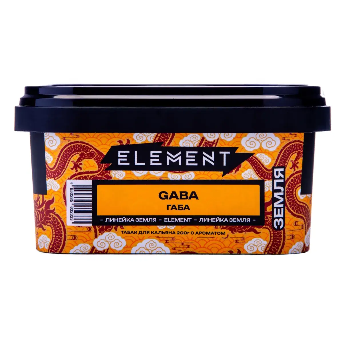 Element ЗЕМЛЯ Gaba 200гр МРК