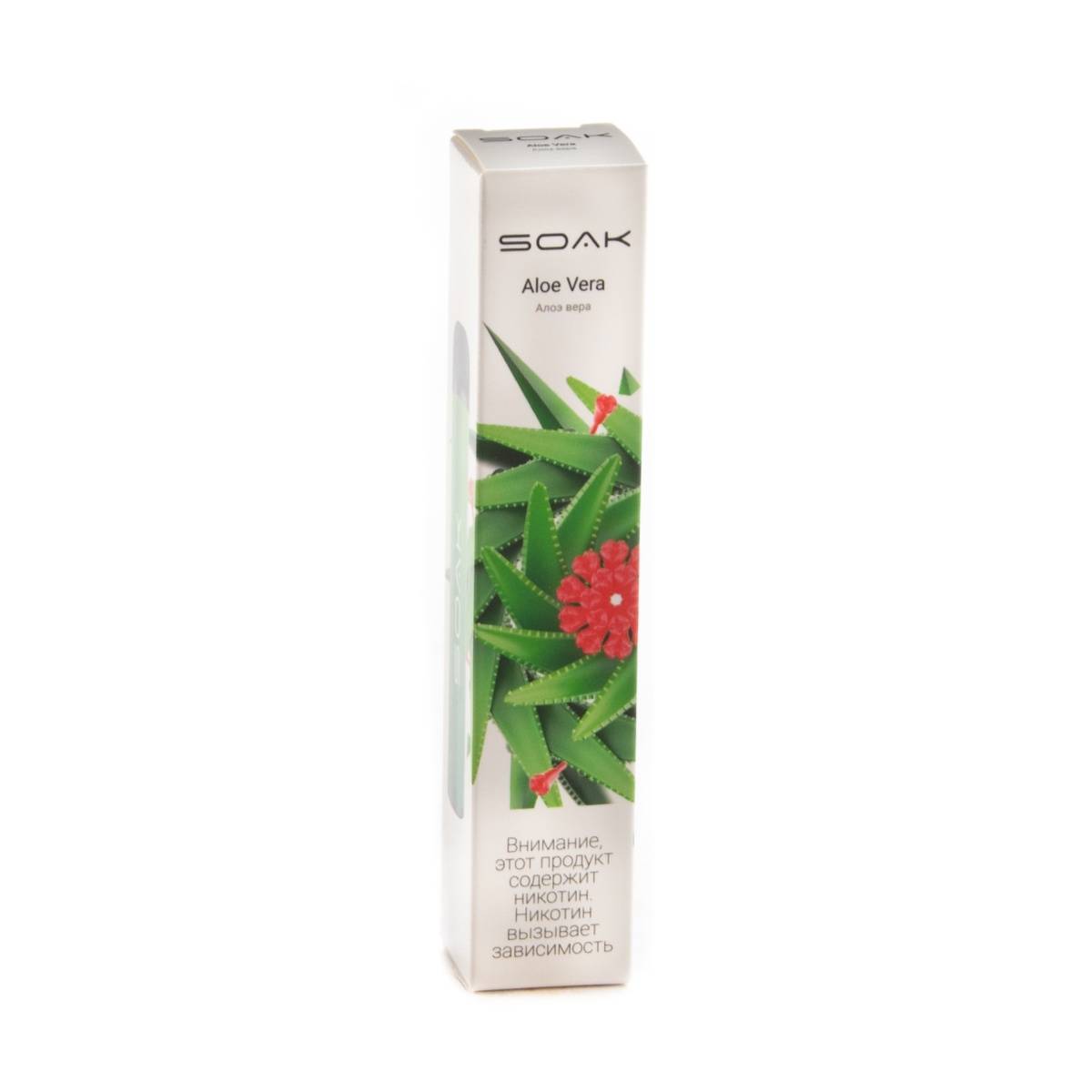 SOAK X Aloe vera 2200 затяжек МРК