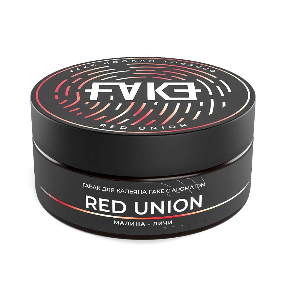 FAKE Red Union 100 г МРК