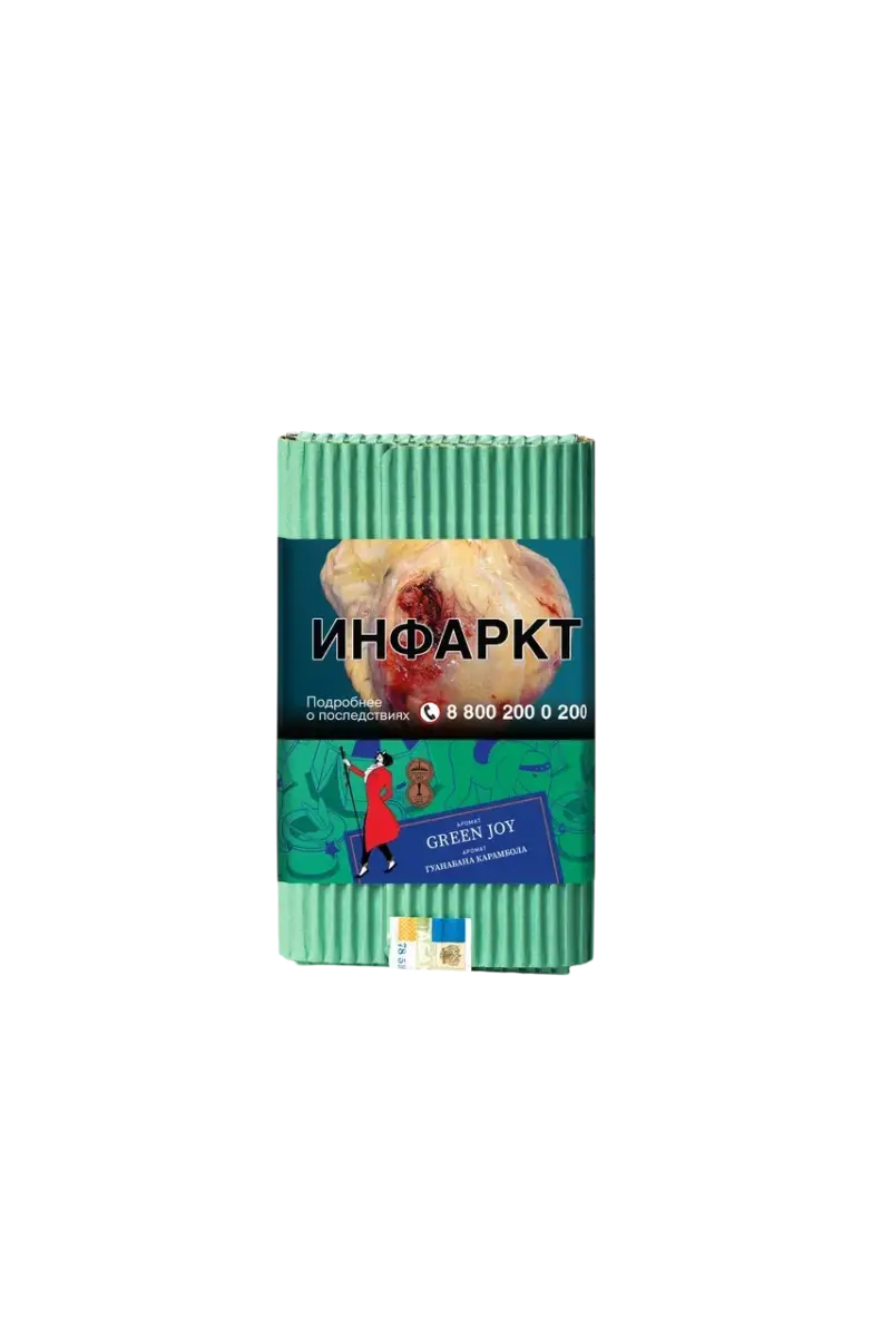 Satyr Green Joy 100гр МРК