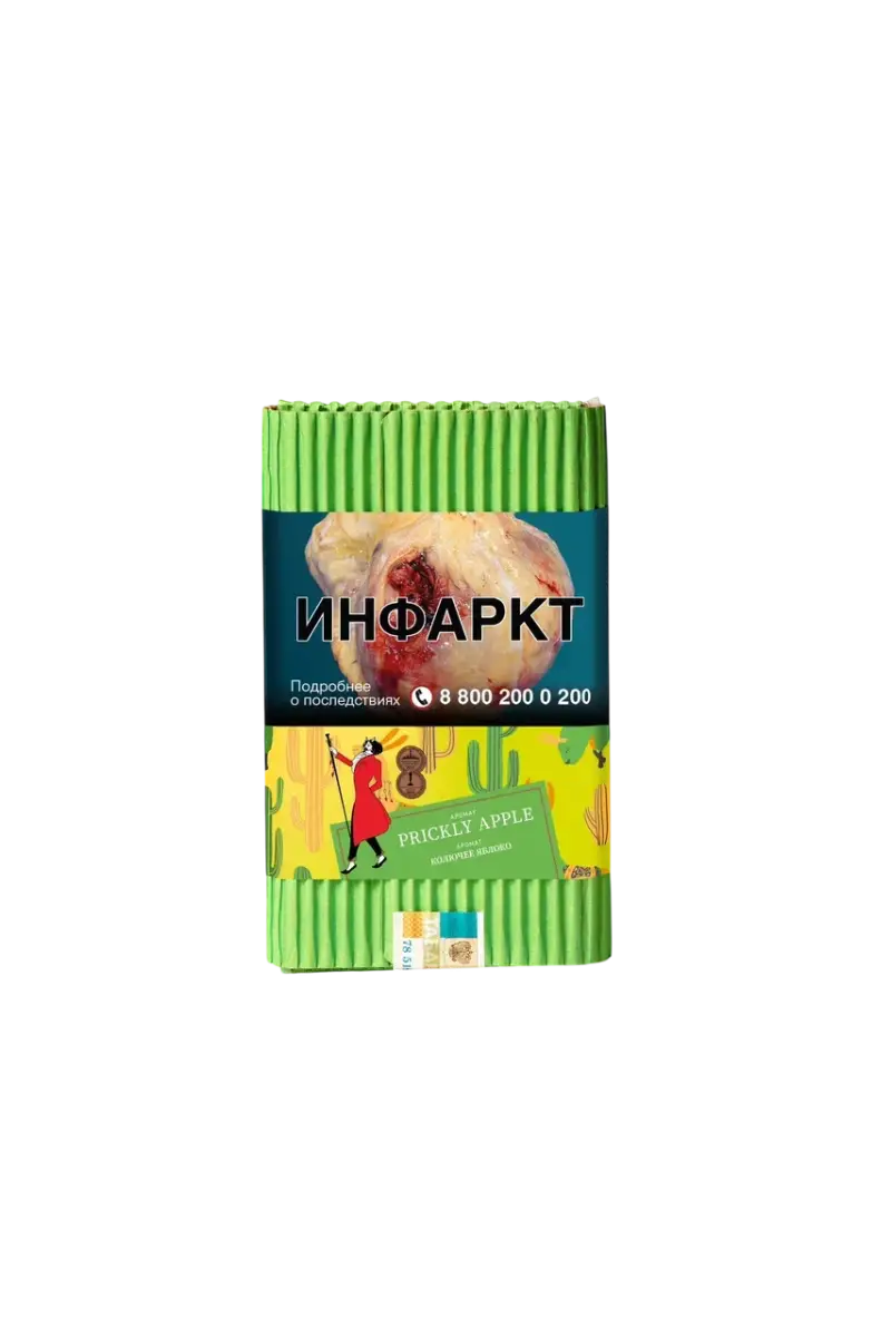 Satyr Prickly Apple 100гр МРК