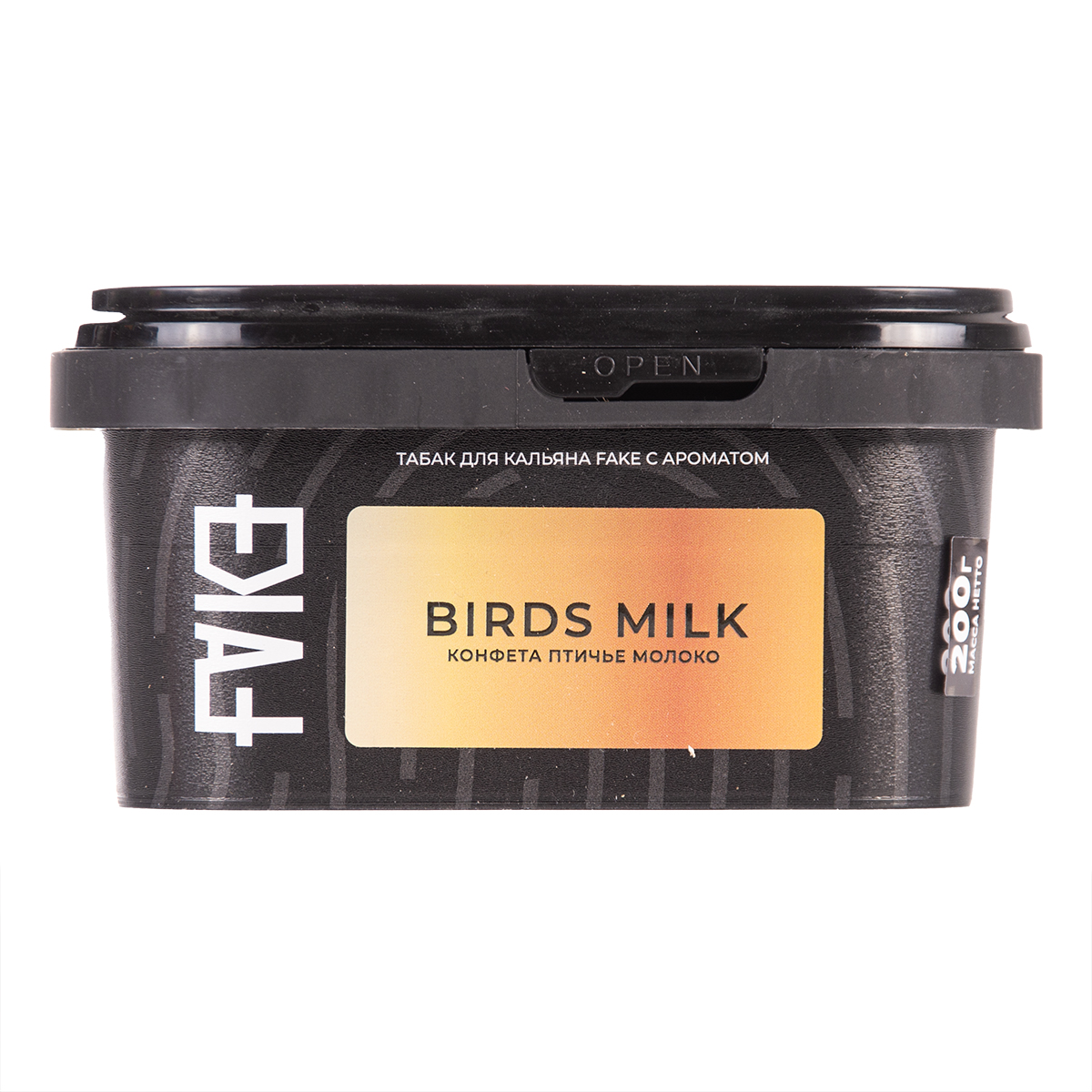 FAKE Birds Milk 200 г МРК