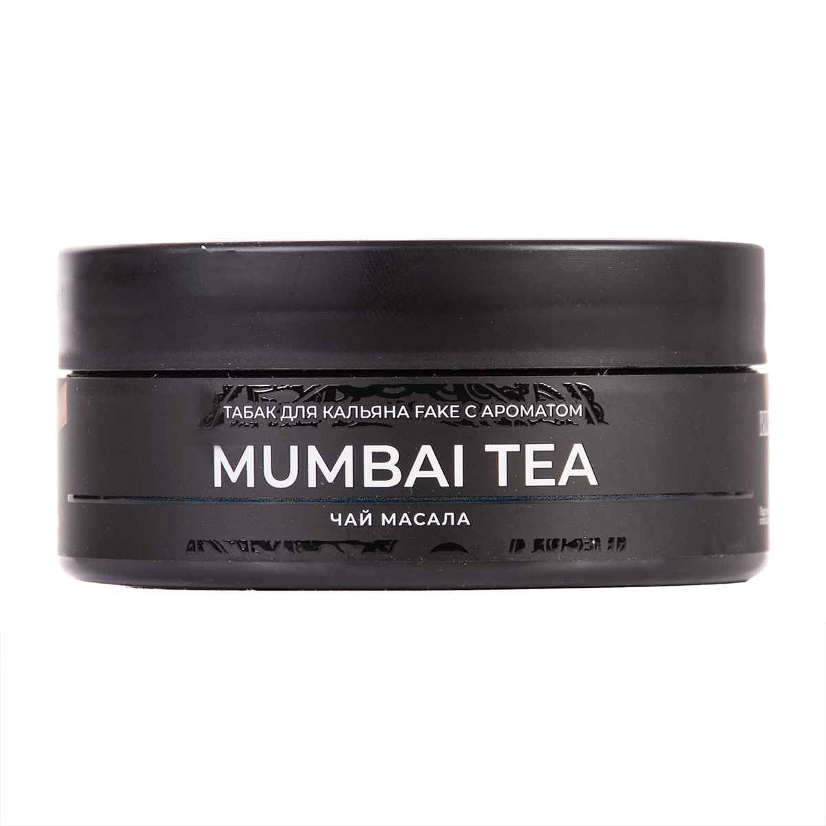 FAKE Mumbai Tea 100 г МРК