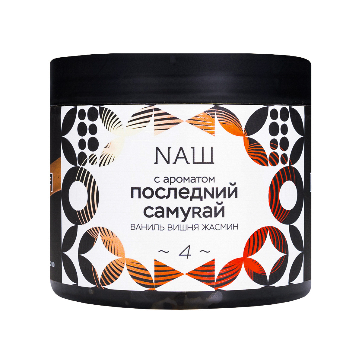 NАШ Последний самурай 200гр МРК