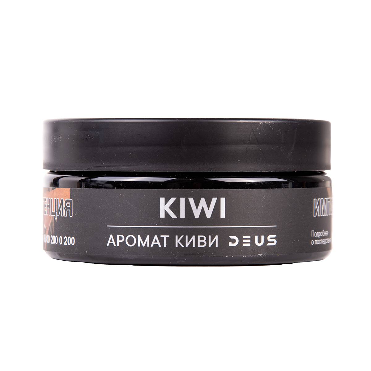 DEUS KIWI 100гр МРК