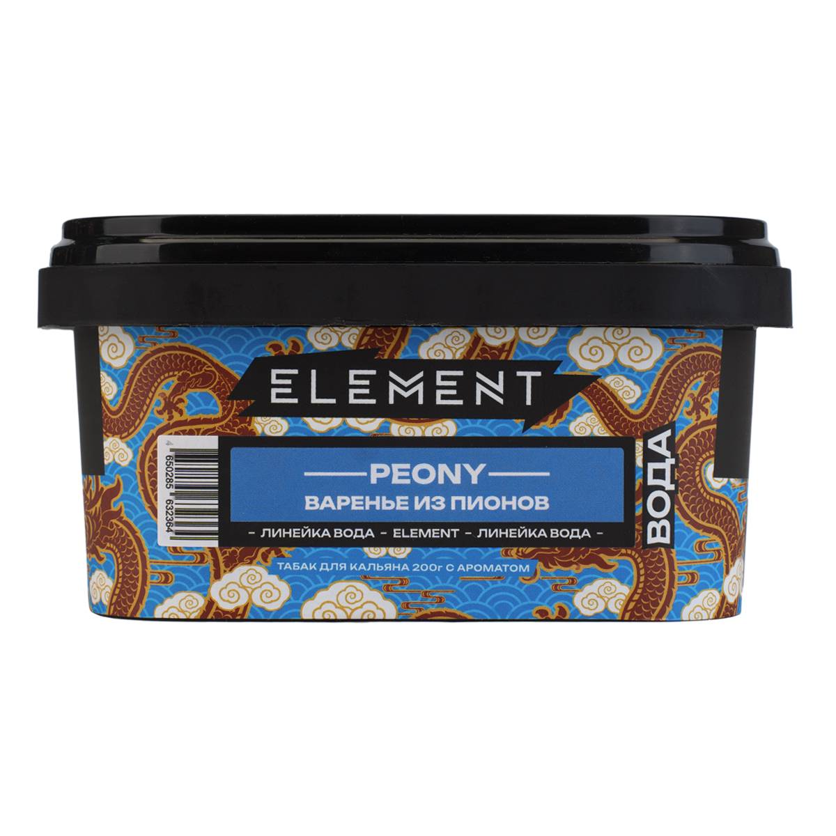 Element ВОДА Peony 200гр МРК