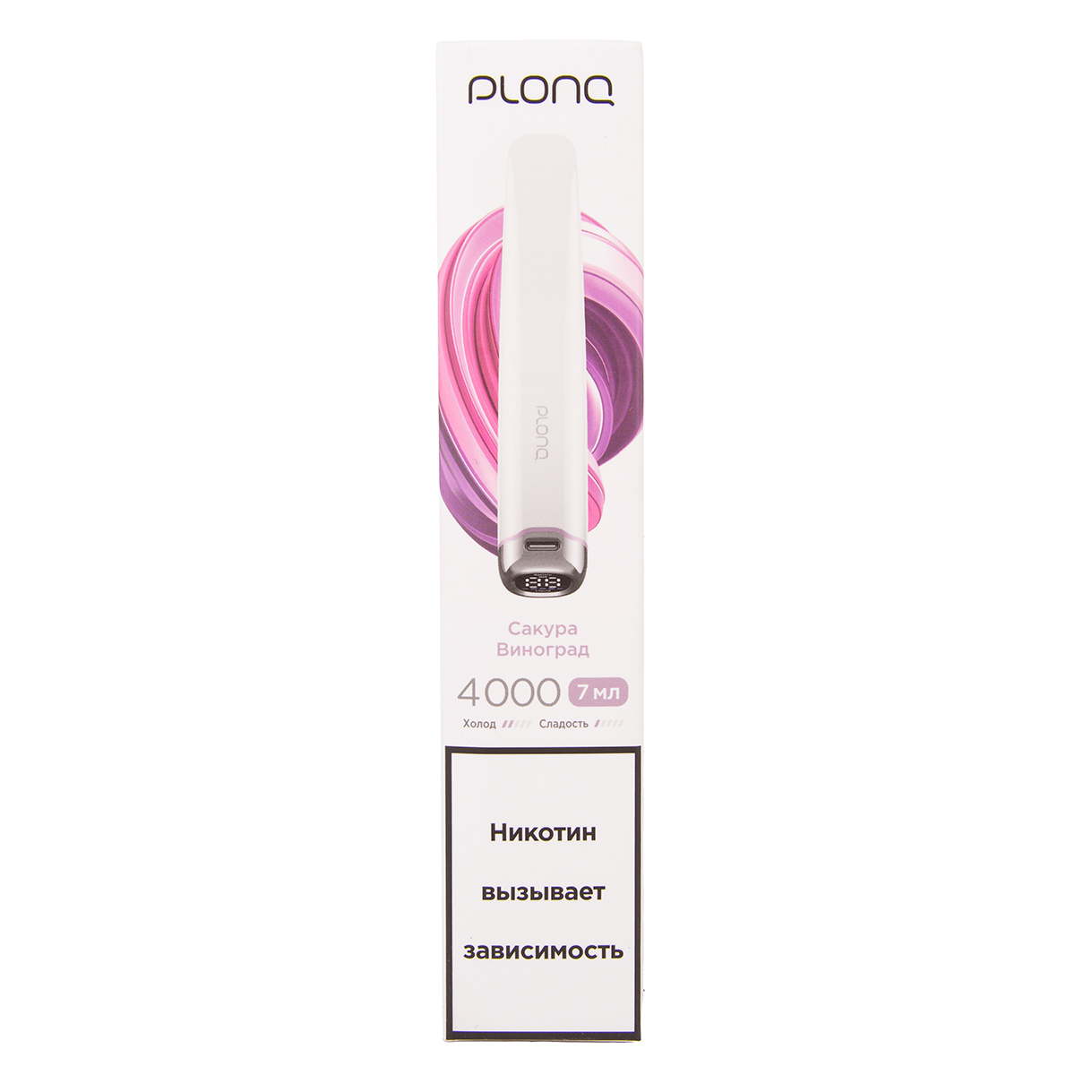 PLONQ PLUS PRO Сакура Виноград (4000 затяжек) 20 мг МРК