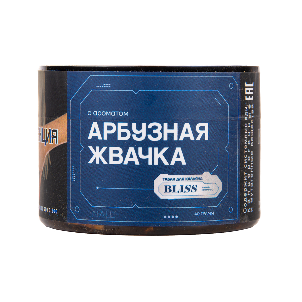 BLISS Арбузная жвачка 100гр МРК