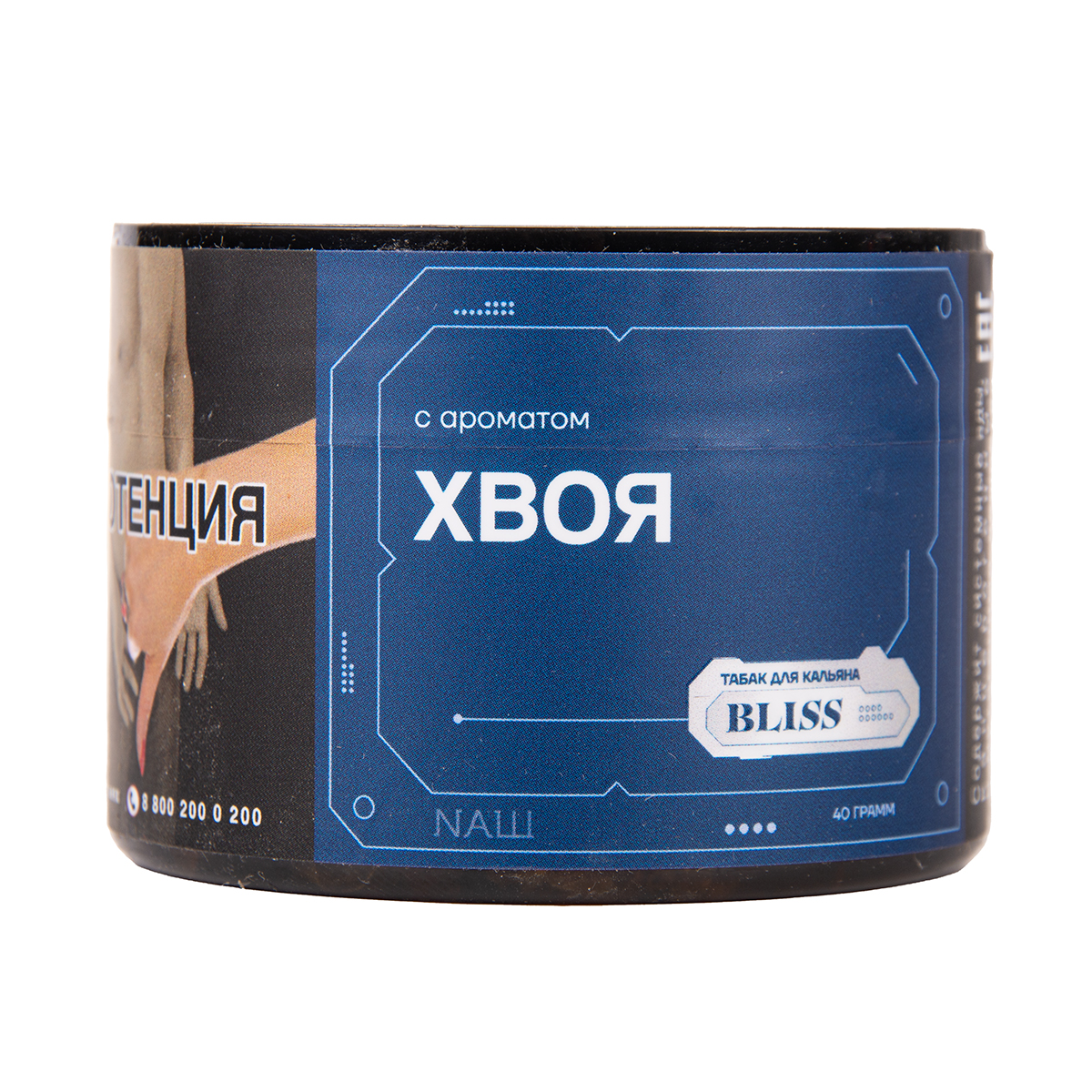 BLISS Хвоя 100гр МРК