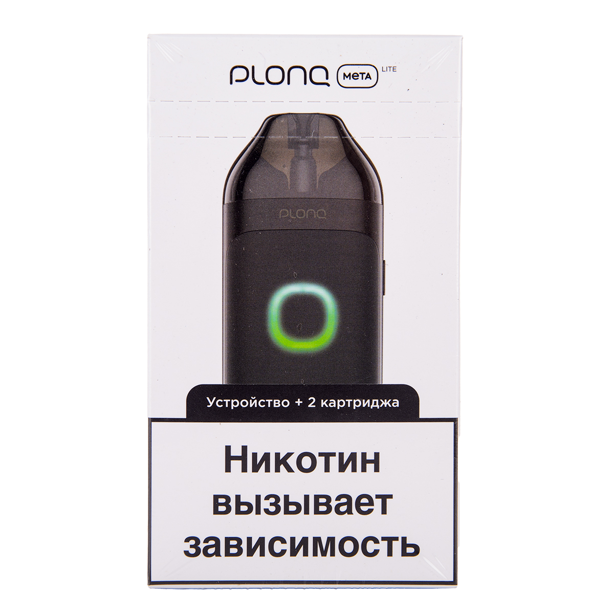 PLONQ META LITE STARTER KIT Black