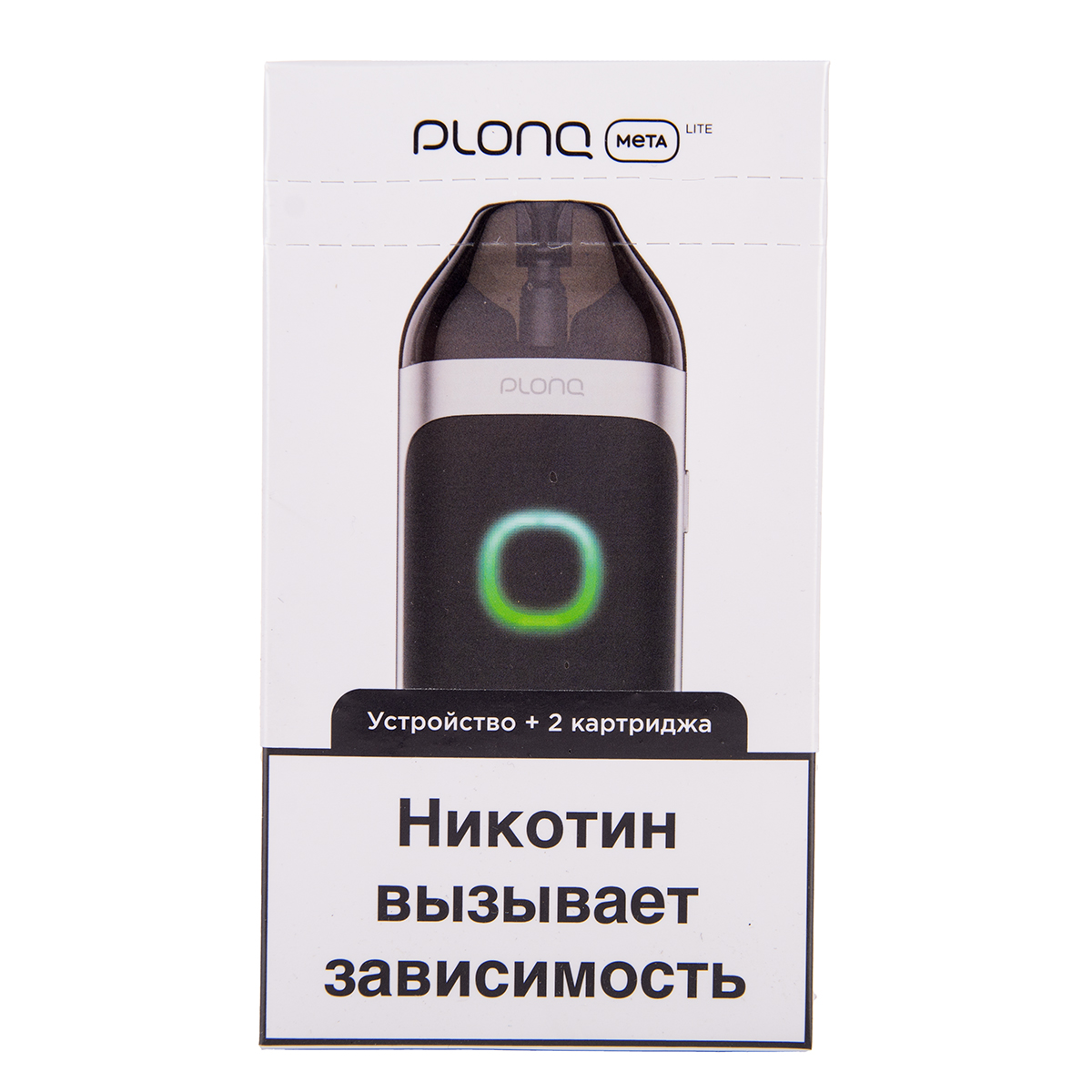 PLONQ META LITE STARTER KIT Silver