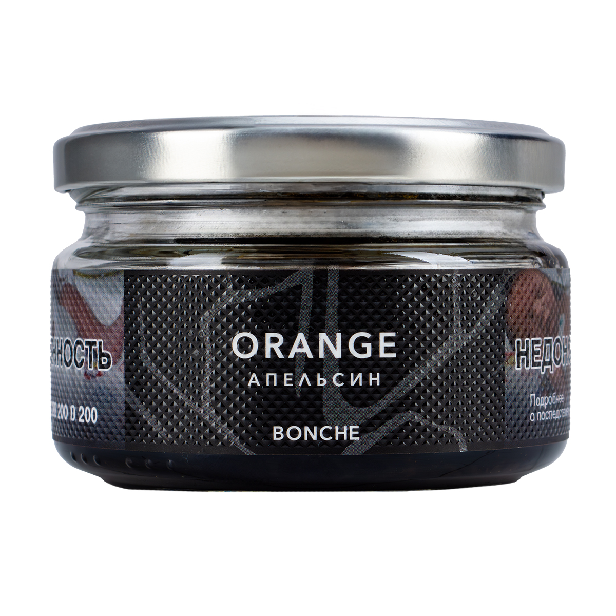 Bonche Orange 120гр МРК