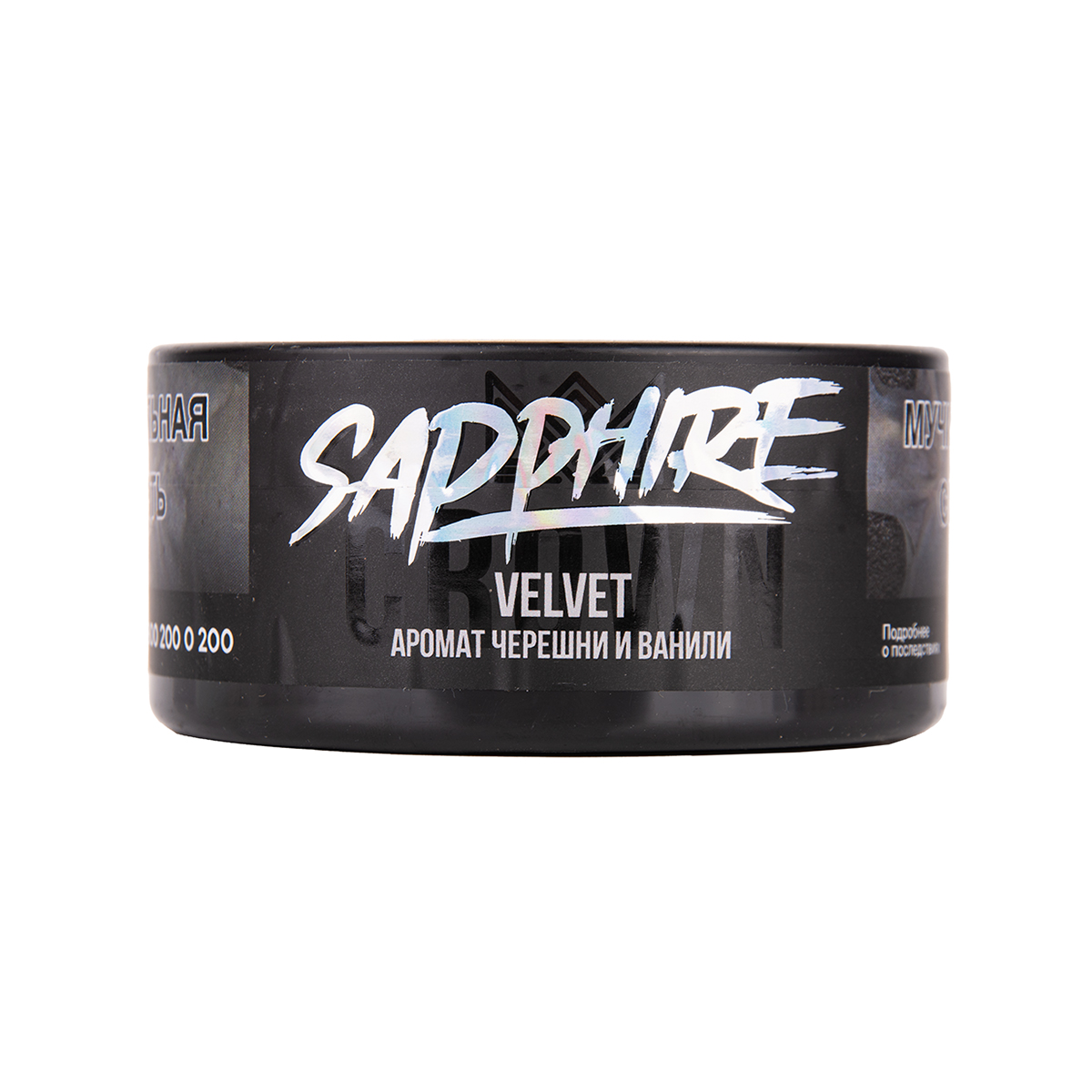 SAPPHIRE CROWN Velvet 100гр МРК