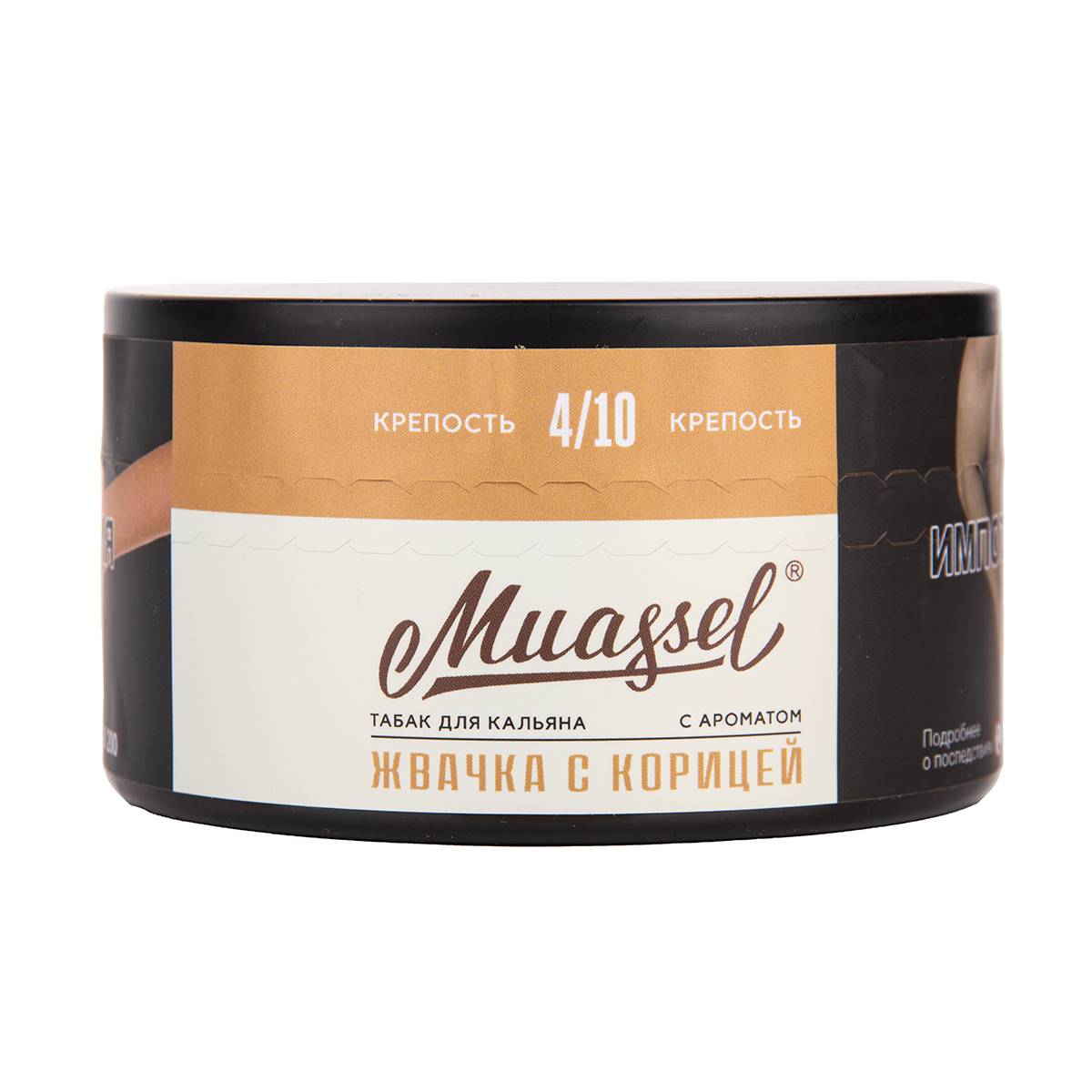 Muassel Medium 4/10 Жвачка с корицей 200гр МРК