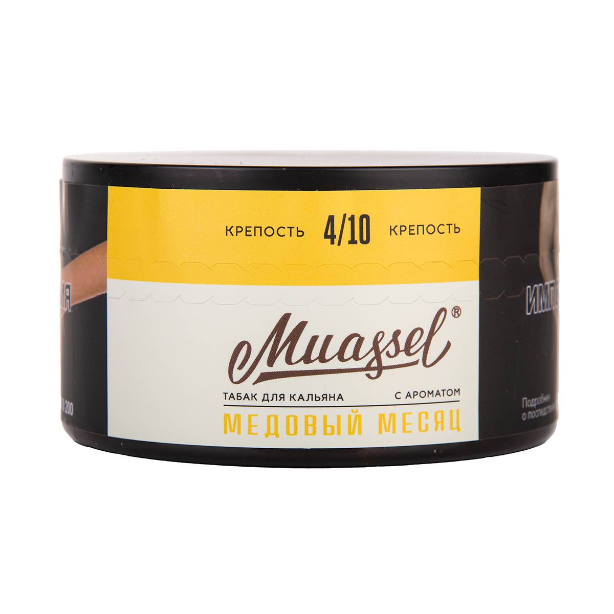 Muassel Medium 4/10 Медовый месяц 200гр МРК