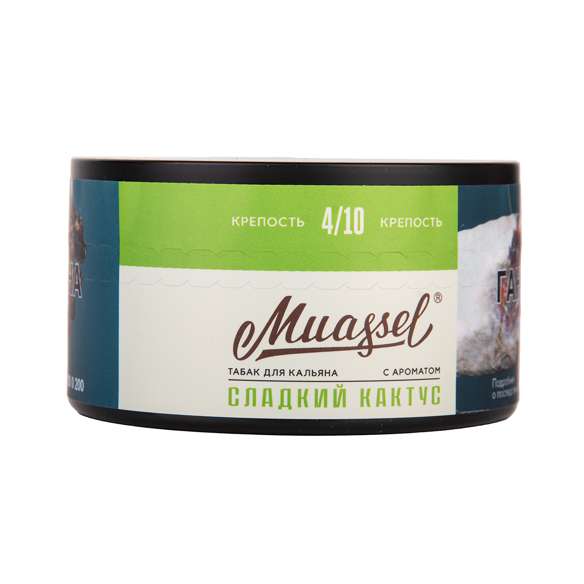 Muassel Medium 4/10 Сладкий кактус 200гр МРК