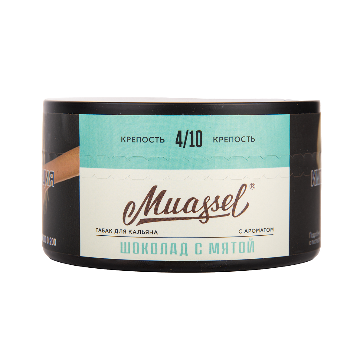 Muassel Medium 4/10 Шоколад с мятой 200гр МРК