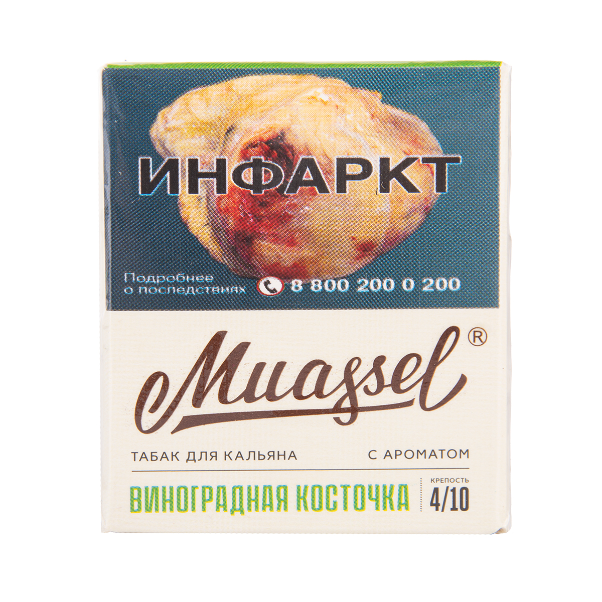 Muassel Medium 4/10 Виноградная косточка 40гр МРК