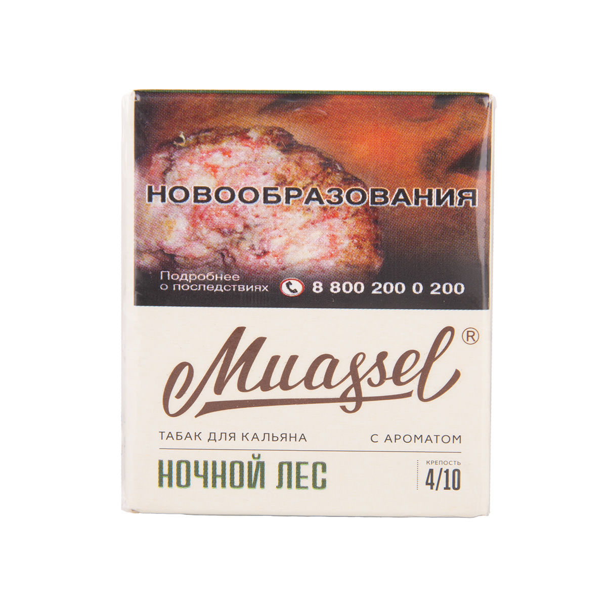 Muassel Medium 4/10 Ночной лес 40гр МРК