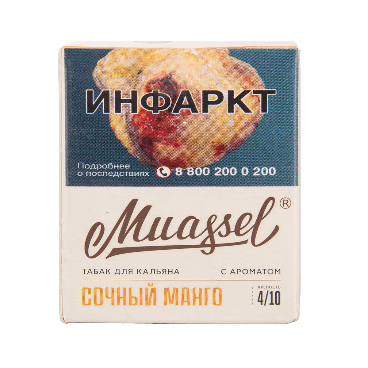Muassel Medium 4/10 Сочный манго 40гр МРК