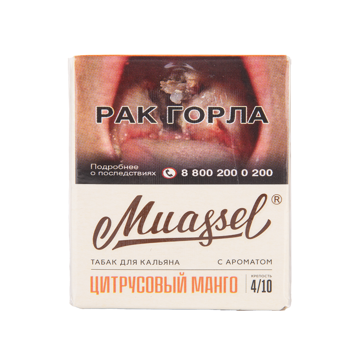 Muassel Medium 4/10 Цитрусовый манго 40гр МРК