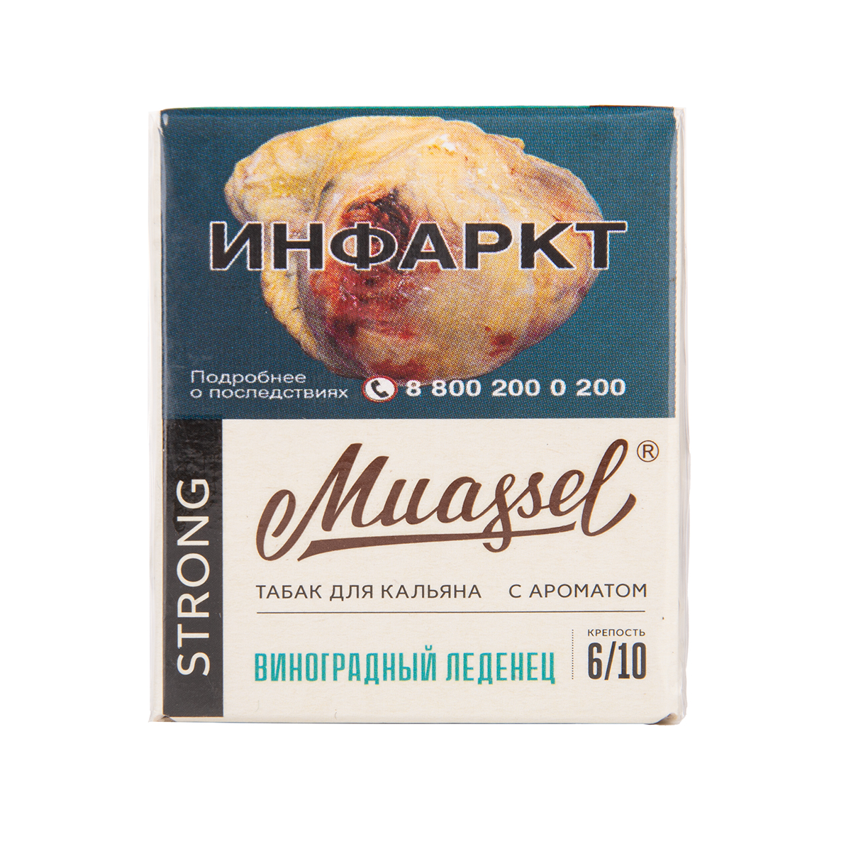 Muassel Strong 6/10 Виноградная косточка 40гр МРК